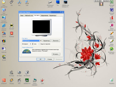 мой креативный desktop