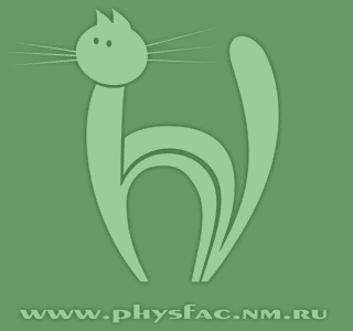 В Х О Д   З Д Е С Ь